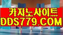 개츠비카지노주소リ더킹카지노문자リDDS779。c Ｏ mリ온라인슬롯머신リ코리아바카라