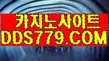 온라인바카라하는곳주소【DDS779。ＣＯＭ】호텔카지노 카지노아바타베팅