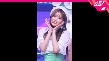 프로미스나인 송하영 직캠 LOVE RUMPUMPUM_190718