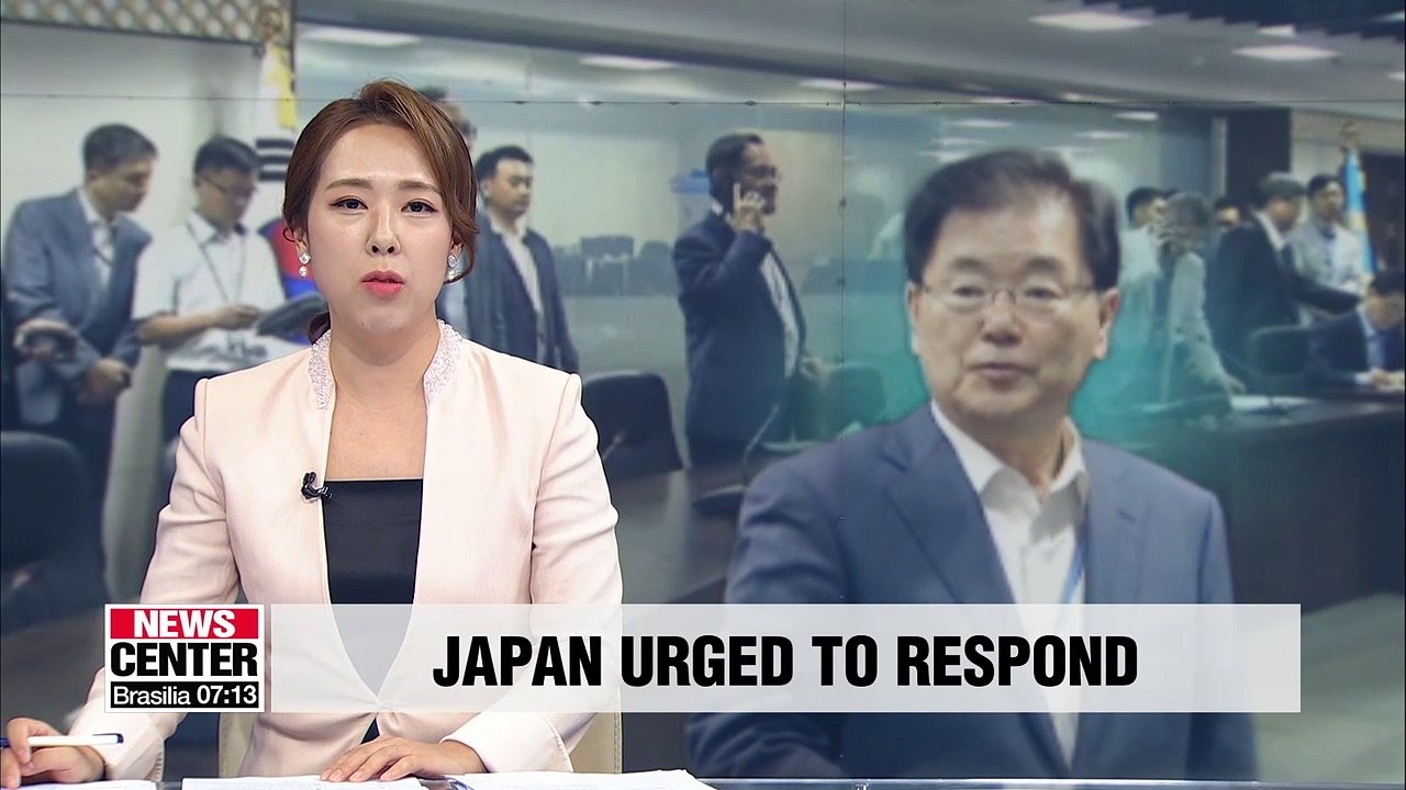 NSC calls on Japan to withdraw its export restrictions, settle dispute diplomatically