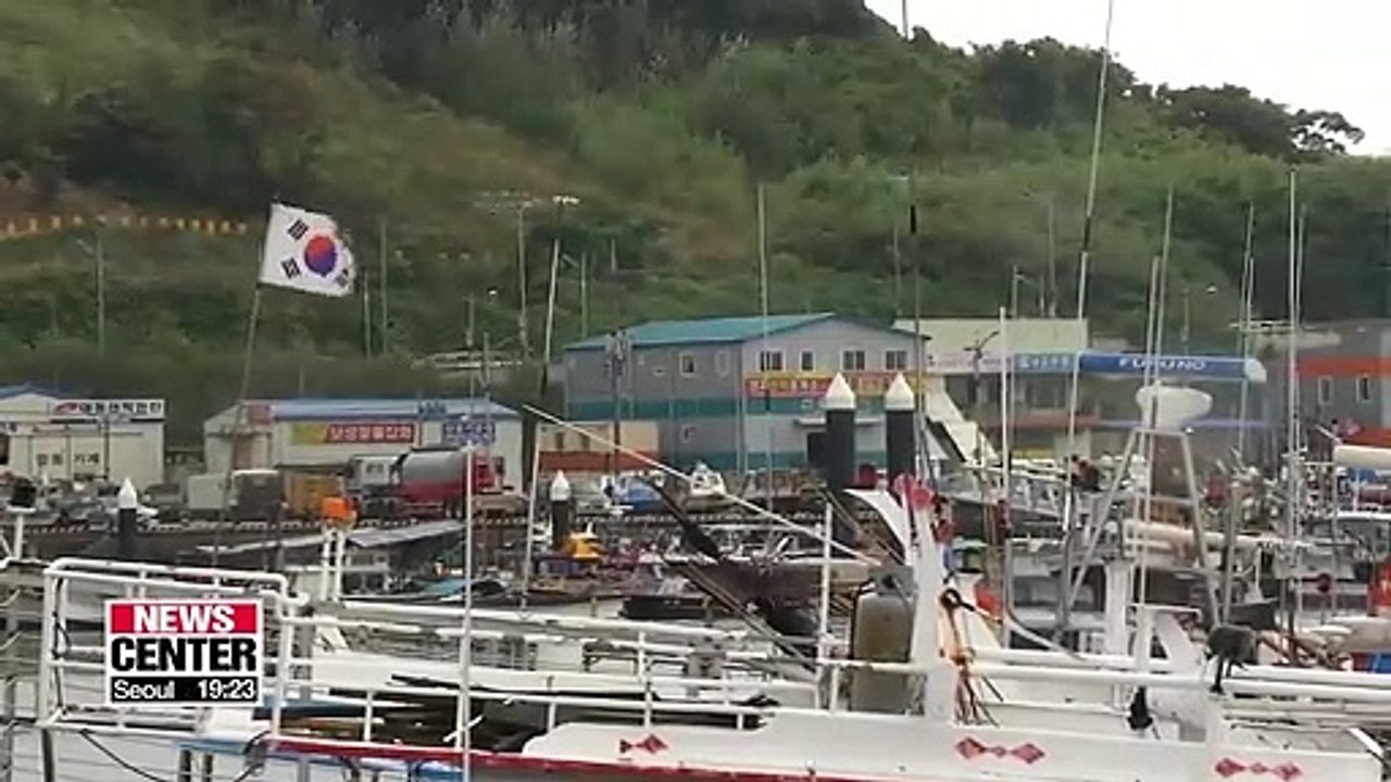 Korea's southern regions preparing for intensive rain as Typhoon Danas nears peninsula