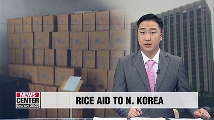 Rice aid to N. Korea might be sent directly from S. Korea by ship