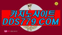 슬롯매니아☏☎【HHA332、C O M】【을성르산까단은】바카라종류 바카라종류 ☏☎슬롯매니아