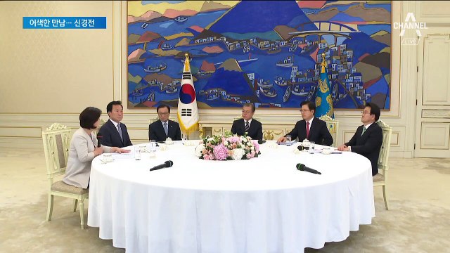 문 대통령·5당 대표, 16개월 만의 만남…어색함 속 신경전