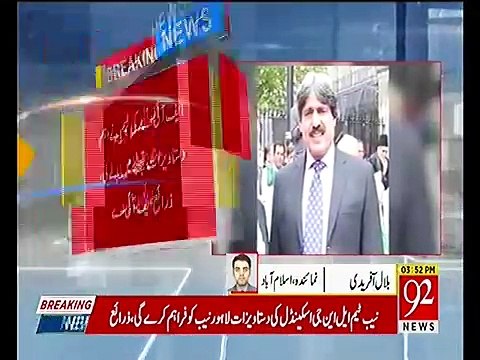 Video scandal: FIA raids Nasir Butt's farm house, confiscates important documents