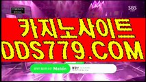 바카라이기는법▨◁【HHA332．ＣΦ Μ】【펩올펩월대업승】원탁게임 원탁게임 ▨◁바카라이기는법