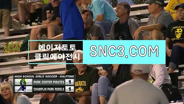 프로야구중계 『 BBR245、cOＭ 』추천【ＣＡ７７】 농구토토스페셜n 클릭에이전시CLICKTOTO