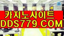 애플카지노♨▷【HHA332、C O M】【나현즐편임어노】나인바카라 나인바카라 ♨▷애플카지노