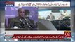 Shahbaz Sharif Blasting press conference after Shahid Khaqan Abbasi arrest | 18 July 2019