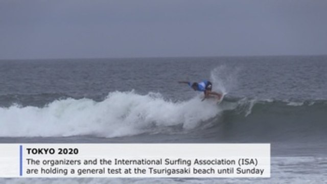 Venue test begins for surfing to make debut at Tokyo Olympics