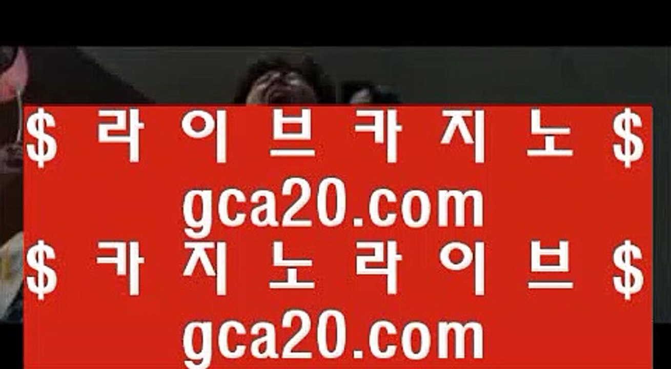 마닐라호텔  さ 온카  ⇔  gca13.com ⇔  온라인카지노 ⇔ 실제카지노 ⇔ 실시간카지노 ⇔ 라이브카지노 さ  마닐라호텔