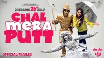 Chal Mera Putt _ Amrinder Gill, Simi Chahal, Iftikhar Thakur, Nasir Chinyoti, Akram Udas, Hardeep Gill And Gurshabad _ Releasing 26th July 2019 _ Punjabi Movie Trailer