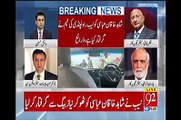 Sharif family did the $15bn LNG deal with Qatar and made money out of it, not Khaqan Abbasi - Haroon Rasheed