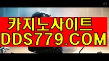 슈퍼바카라ユ캄보디아카지노ユ캄보디아카지노ユ슬롯머신사이트ユ룰렛게임ユHHA332，COM모바일카지노안전사이트