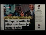 Report TV - Emisioni Shtypi i Ditës dhe Ju, gazetat dhe telefonatat 18 Korrik 2019