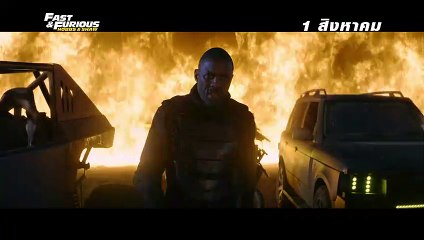 หนัง Fast & Furious Hobbs & Shaw - Fly