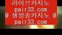 필리핀카지노여행  ぬ 캐슬 피크 호텔     https://jasjinju.blogspot.com   캐슬 피크 호텔 ぬ  필리핀카지노여행