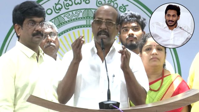 జగన్ ఇంటి కోసం 20 కోట్లు ఖర్చుచేసారన్న TDP MLC రాజేంద్ర ప్రసాద్ || Oneindia Telugu