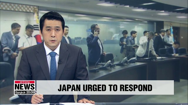 NSC calls on Japan to withdraw its export restrictions, settle dispute diplomatically