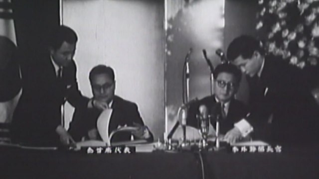 '2005년 징용 배상 결론?'.. 배상 청구권은 유효 반박 / YTN