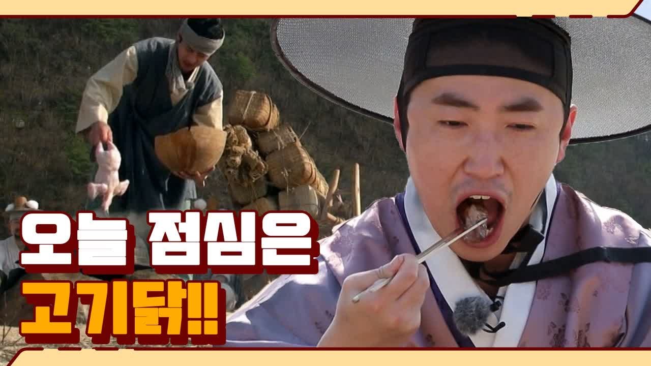 (짠내ㅠ) 금수저 장동민 형제와 흙수저 유상무 형제의 클라스가 다른 점심시간 | #깜...