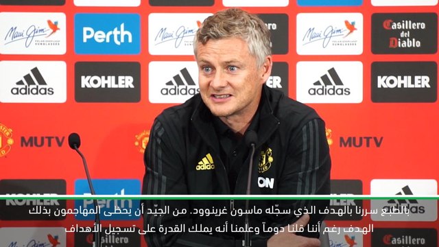 كرة قدم: الدوري الانكليزي: من الجيّد تسجيل غرينوود لهدفه الاول- سولسكاير