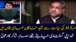 Shahid Khaqan Abbasi was not happy over the political moves of Maryam Nawaz: claims Shabbir Shakir