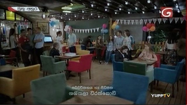 Muthu Ahura Teledrama - Episode 323 - 18th July 2019