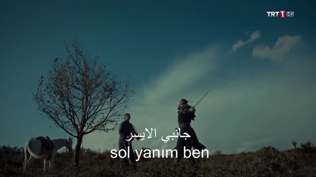 اغنية تركية رااااائعة لأرطغرل وحليمة بعنوان أنت -Sen مؤثرة