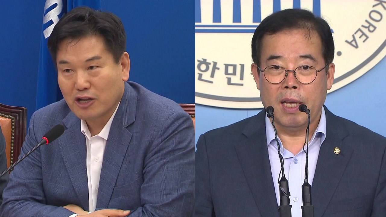 與 홍의락 "한국당, 대구만 오면 실성"...한국당 "금도 벗어나" / YTN