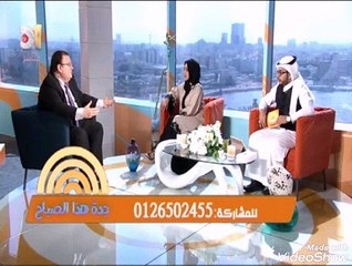 علاج الصداع النصفي