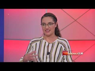 México en la carrera espacial a 50 años del hombre en la luna