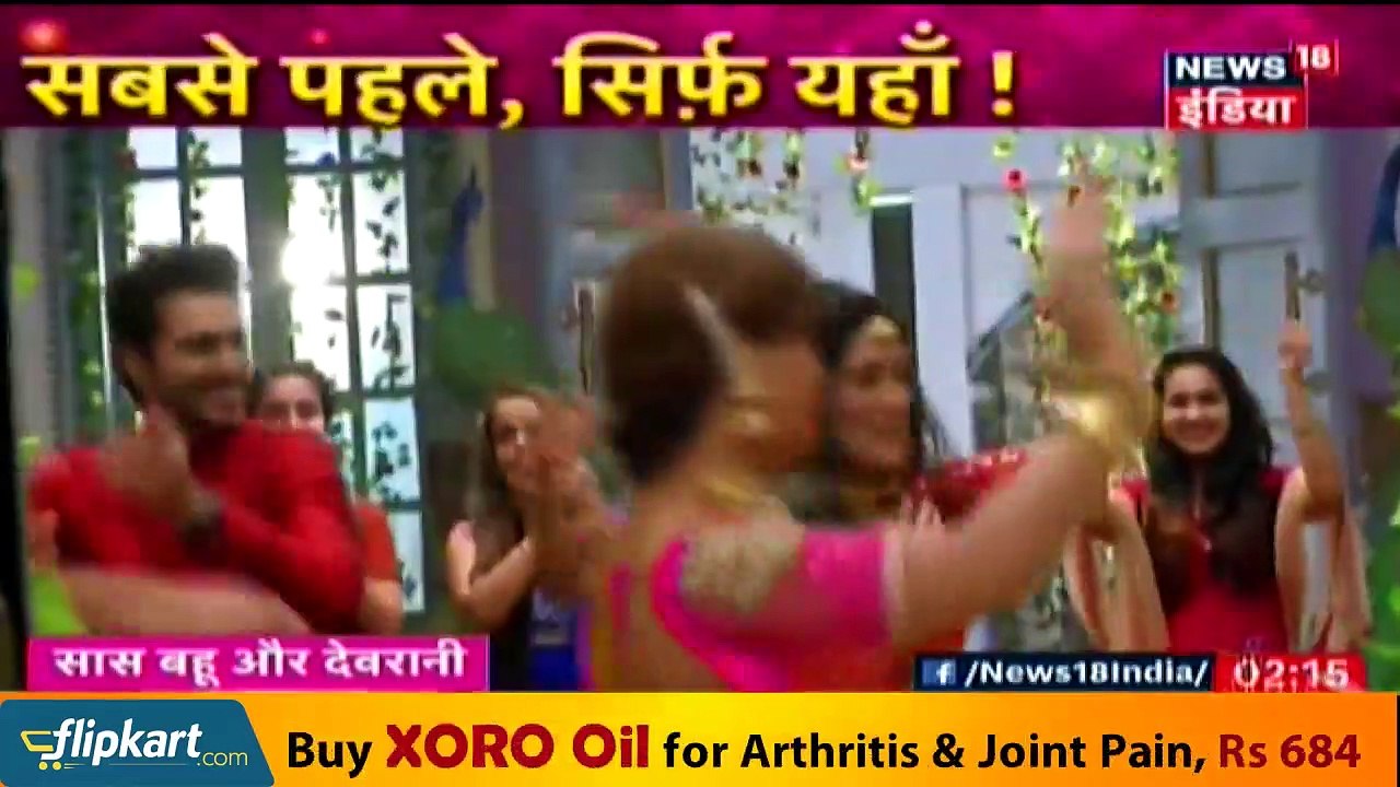 Yeh Rishta Kya Kehlata Hai - 19 July 2019- Nayra Ka Hot Dream Scequence -  Star Plus