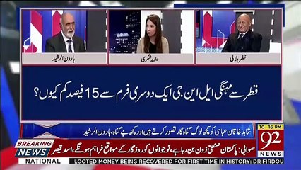 Muqabil – 18th July 2019