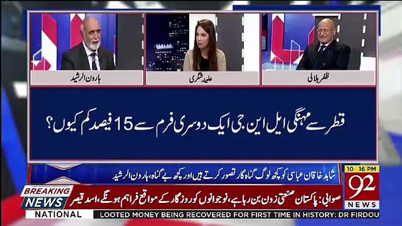 Muqabil – 18th July 2019