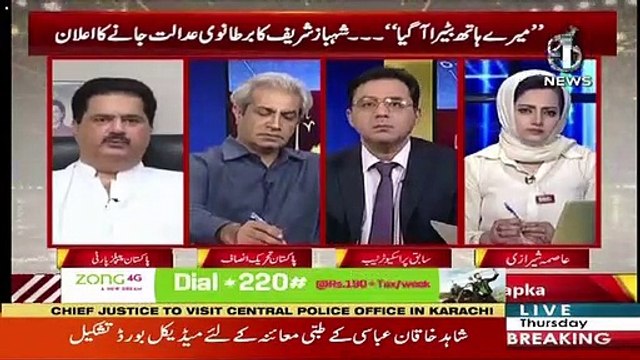 Opposition Ko Inhonay Nay Plan Kia Hai Kay Jo Ziada Bolta Hai Usko Ander Dalo Aur Kisi Ko Bahir Rahnay Nahi Do-Nabeel Gabool