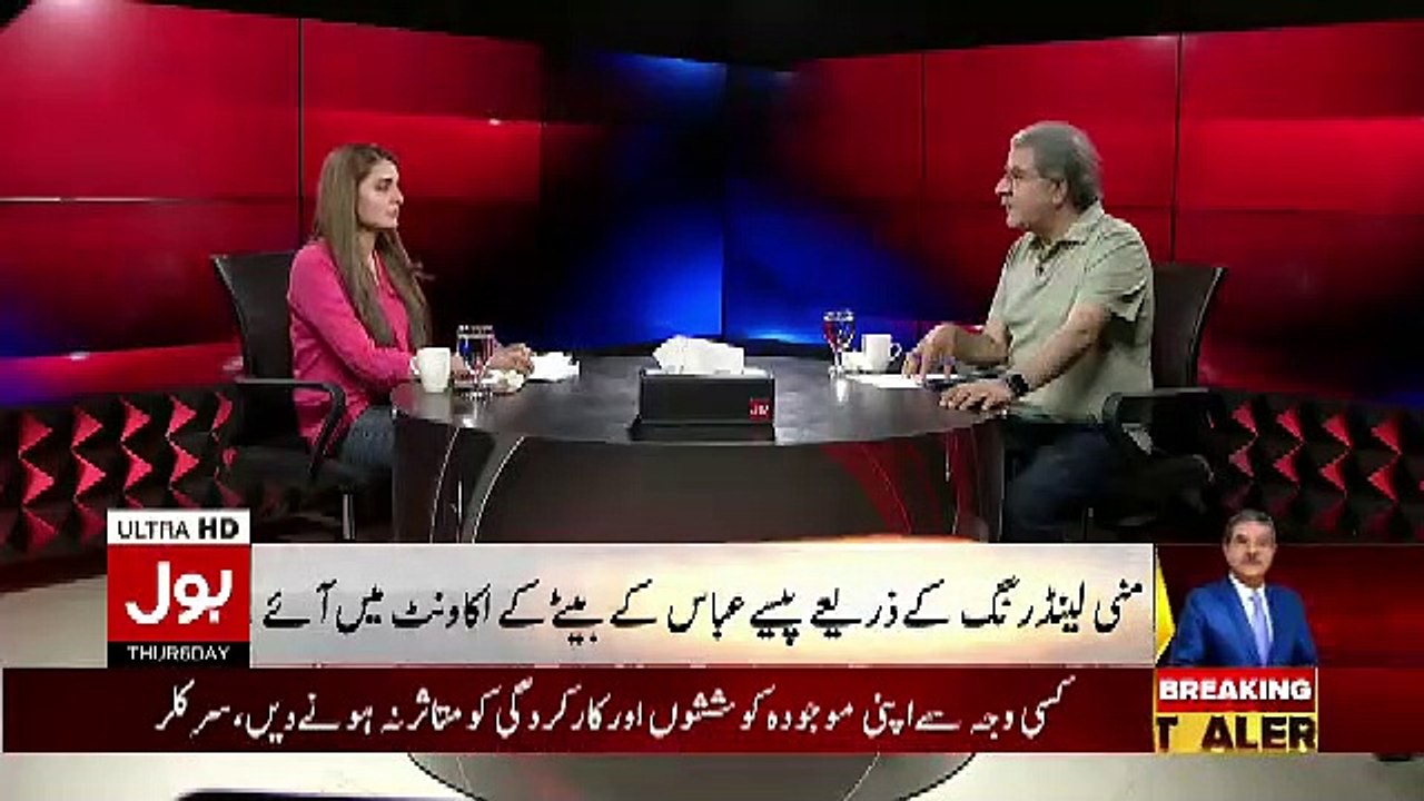 Looti Hui Dolat Ko Wapis Laane Ke Lie Kia Tareeqe Kar Ikhtiyar Kia Jaega.. Sami Ibrahim Telling