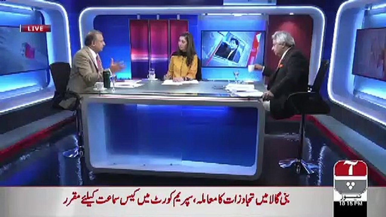 Rauf Klasra Response On Shahid Khaqan's Arrest..