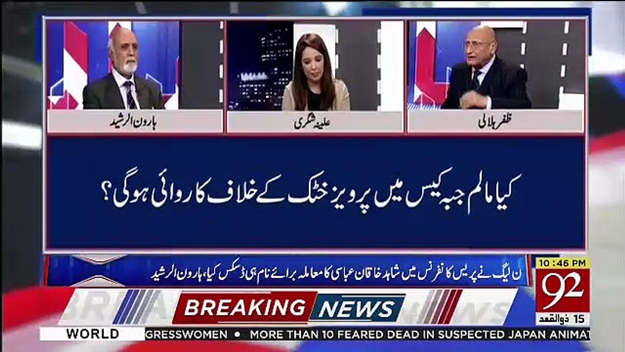 Inko Bhi Jail Me Dalo Jidhar Me Tha Ye Log 5 Minute Me Paisa Wapis Karke Chale Jaenge.. Zafar Hilaly Quoting Khadim Rizvi