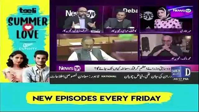 News Eye with Meher Abbasi – 18th July 2019