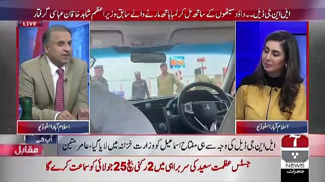 Aap Kay Muqabil – 18th July 2019