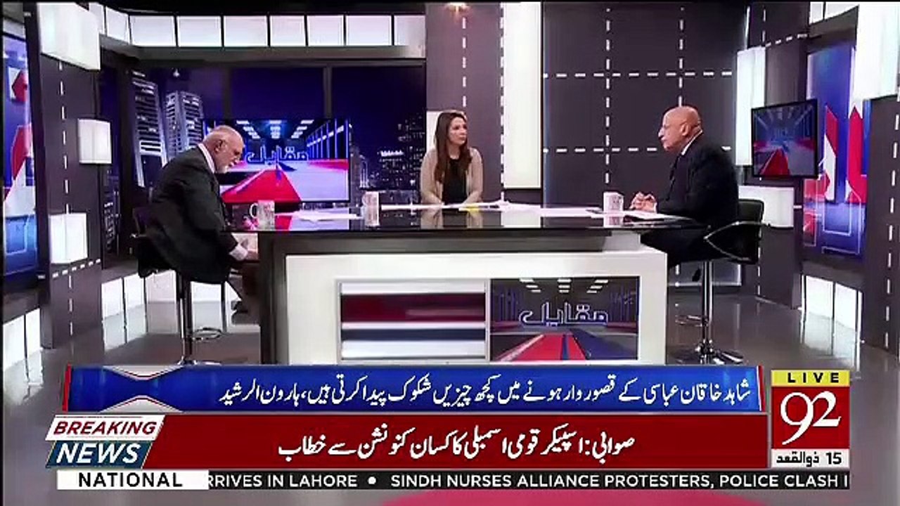 100 Tak MNA's MPA's Aur Senators PMLN Ko Chor Sakte Hain.. Zafar Hilaly Telling