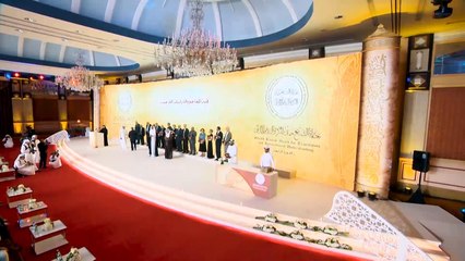 المشاء- ترجمان الآفاق