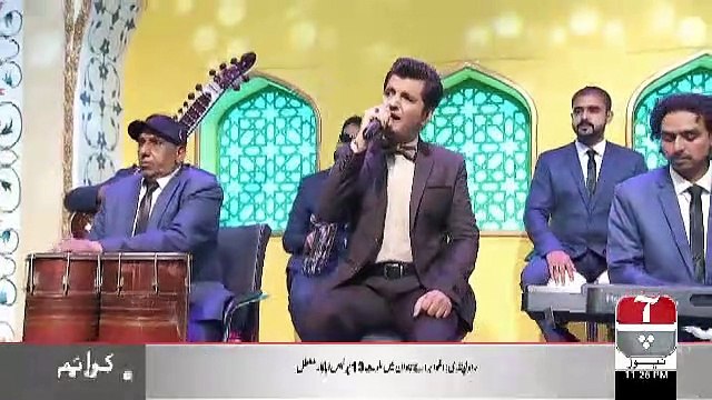 Khabarzar – 18th July 2019