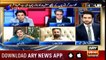 11th Hour | Ashfaq ishaq Satti | ARYNews | 18 July 2019