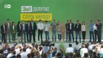 Внеочередные выборы в Украине: какие партии пройдут в парламент (18.07.2019)