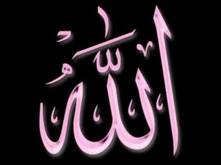 Aye Khuda by Shehzad Roy