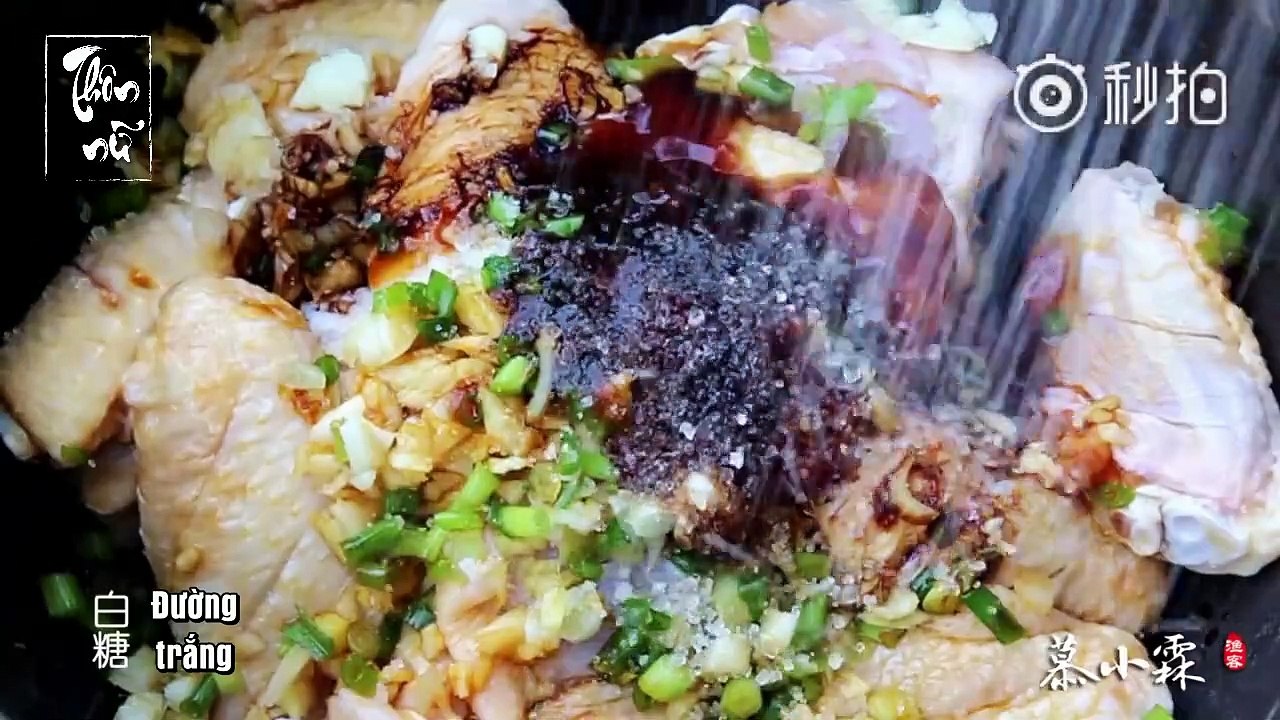 Mộ Tiểu Lâm