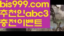 【핀벳88우회주소】(๑◕︵◕๑)실시간토토 ಞ온라인토토 {{bis999.com}}[추천인 abc3] 안전토토사이트 ఈ사설토토사이트 해외사이트첫충 해외놀이터 【핀벳88우회주소】(๑◕︵◕๑)