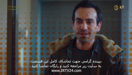 سریال ترکی دخترم دوبله فارسی - 78 Dokhtaram - Duble